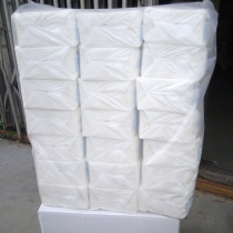 xin xiang yin paper towel tri-fold dry toilet paper mo shou zhi water absorbing paper kitchen paper Guangdong 16 package