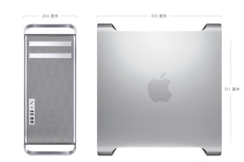 apple apple mac pro workstation desktop host MC561 560 MD770 771 Graphics non-editor