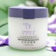 Shabaxini Moisturizing Massage Cream 300g Hydrating and Moisturizing Massage Cream for Skin