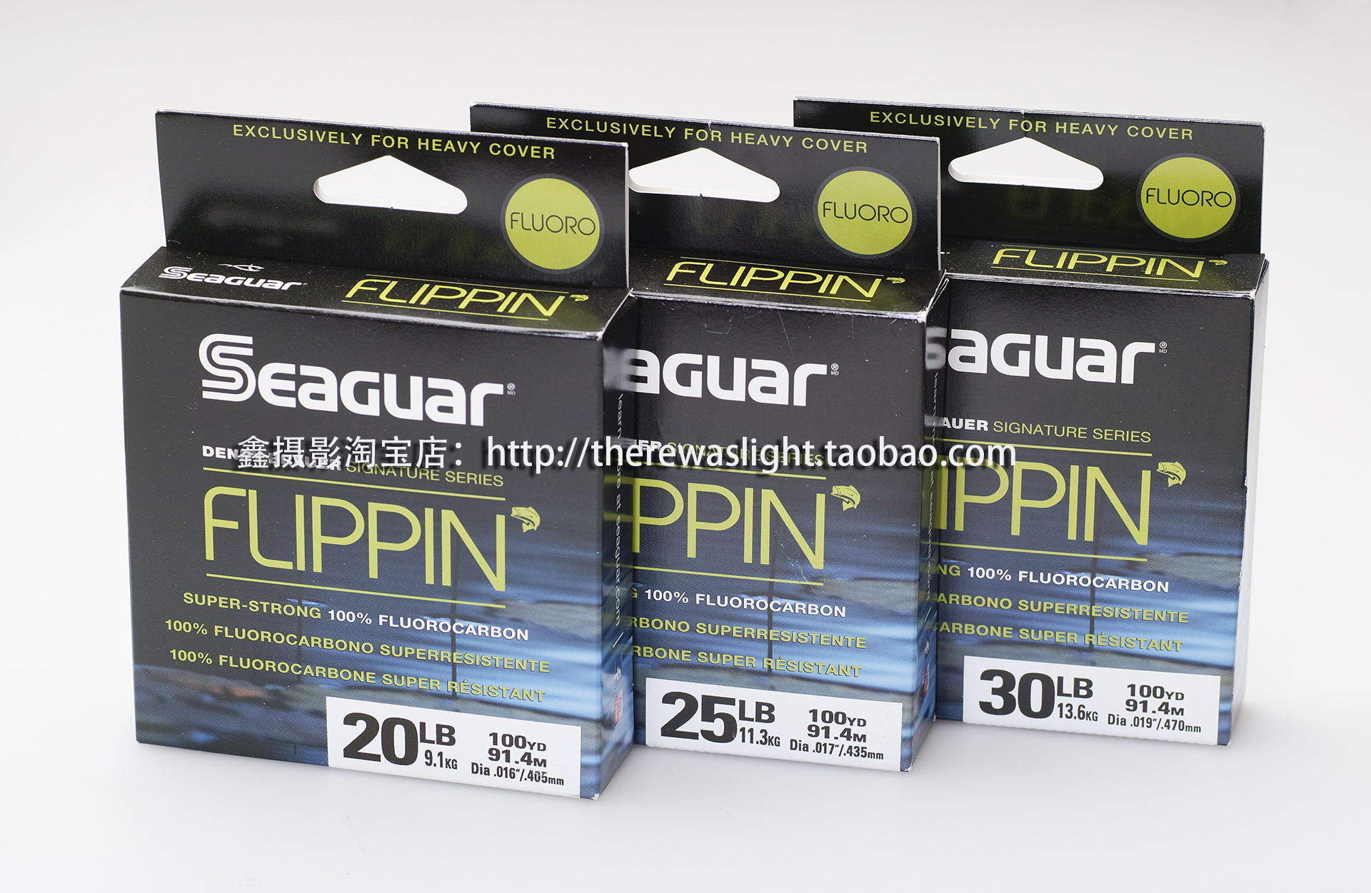 Japan Seaguar FLIPPIN Fluorocarbon fluorocarbon front wire for 202530 pounds