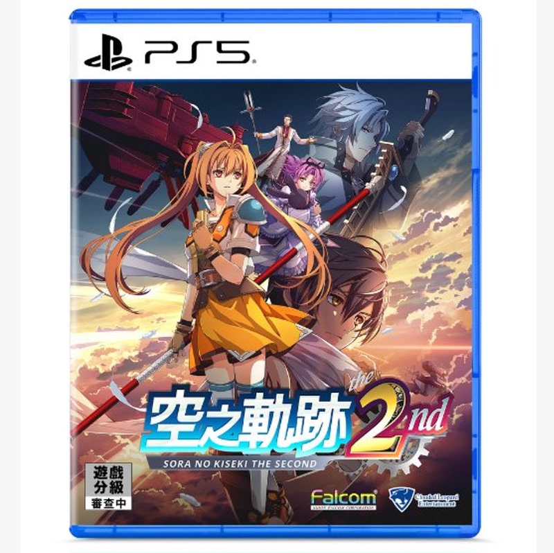 Sony Ps5 Game the Legend of Heroes: Trails in the Sky Fc Hong Kong Version Chinese Limited Edition Pre-Order