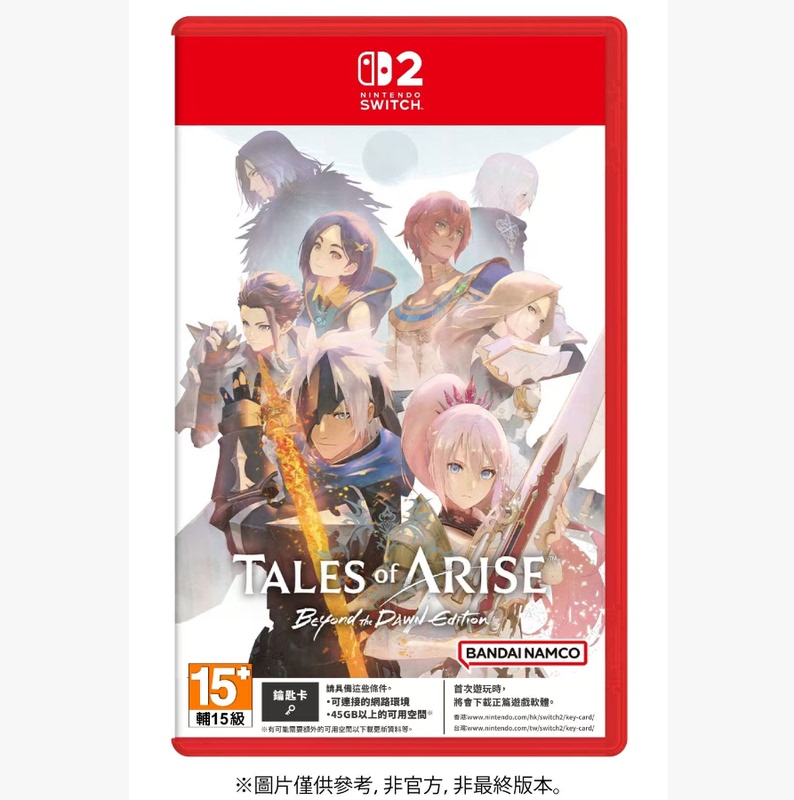 Nintendo Switch 2 Game Ns2 Key Card Dawn of Light New Journey Edition Hong Kong Version Chinese Language in Stock