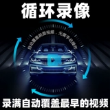 Ведущий автомобиль.