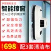 Товары от 威世车品专营店