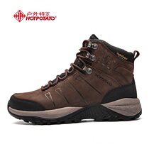 Outdoor agents full waterproof high climbing shoes mens head layer cowhide skid snow mountain shock absorption hiking boots hiking shoes women