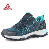 Off-road running shoes Running shoes Leisure sports light and breathable hiking shoes Outdoor hiking anti-skid men and women