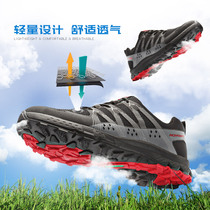 Breaking code special outdoor agent mesh breathable light hiking shoes Men Outdoor hiking sports shoes women non-slip climbing