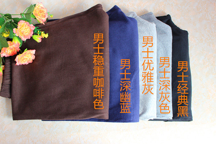 Pantalon pyjama jeunesse - Ref 722170 Image 19