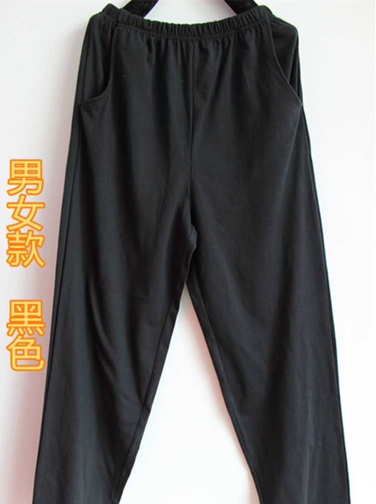 Pantalon pyjama jeunesse - Ref 722170 Image 31