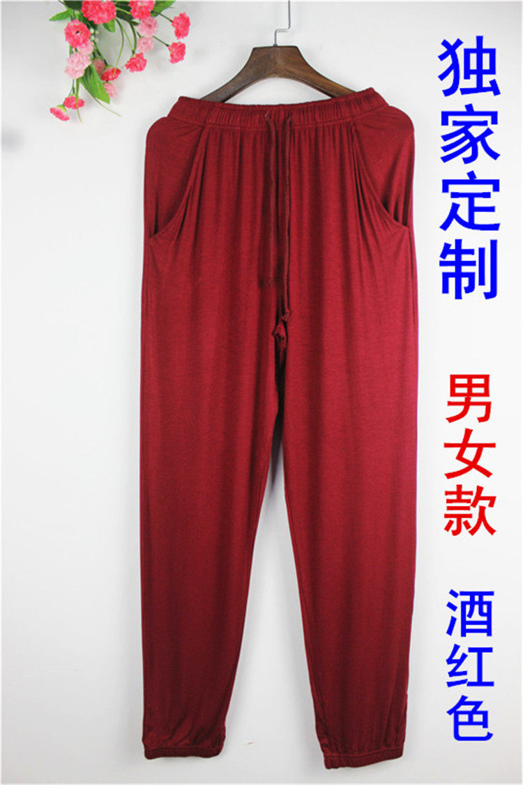 Pantalon pyjama jeunesse - Ref 717045 Image 27