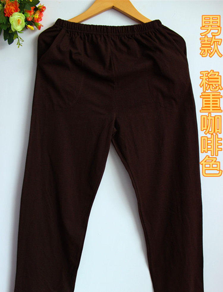 Pantalon pyjama jeunesse - Ref 722170 Image 29