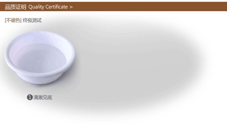 Pantalon pyjama jeunesse - Ref 722170 Image 13