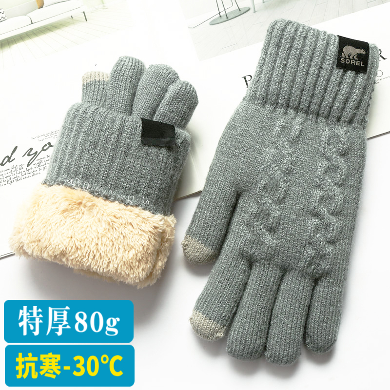 Wool gloves men's and women's knitted cotton winter warm plus velvet thickened student cycling Northeast cold winter touch screen