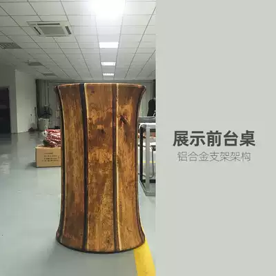 Front table reception desk advertising riderbao display frame round square aluminum alloy meeting stand stand bracket propaganda stand