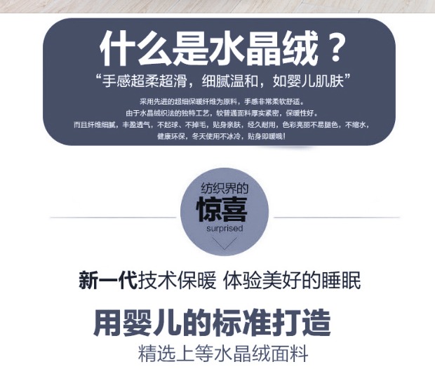 Mới rắn màu dày ấm nhung đẹp giường bao gồm bốn bộ thẩm mỹ viện dành riêng spa massage giường tùy chỉnh ga trải giường spa