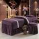 Cao cấp dày ấm pha lê nhung đẹp giường bao gồm bốn bộ thẩm mỹ viện đặc biệt SPA massage giường tùy chỉnh