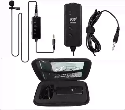 Microphone amplifier with monitoring function, monitoring headset, recording microphone, real-time monitoring, intelligent noise reduction