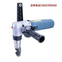 Factory direct supply 3232 electric punching scissors metal cutter 3 0mm steel plate color steel tile iron stainless steel