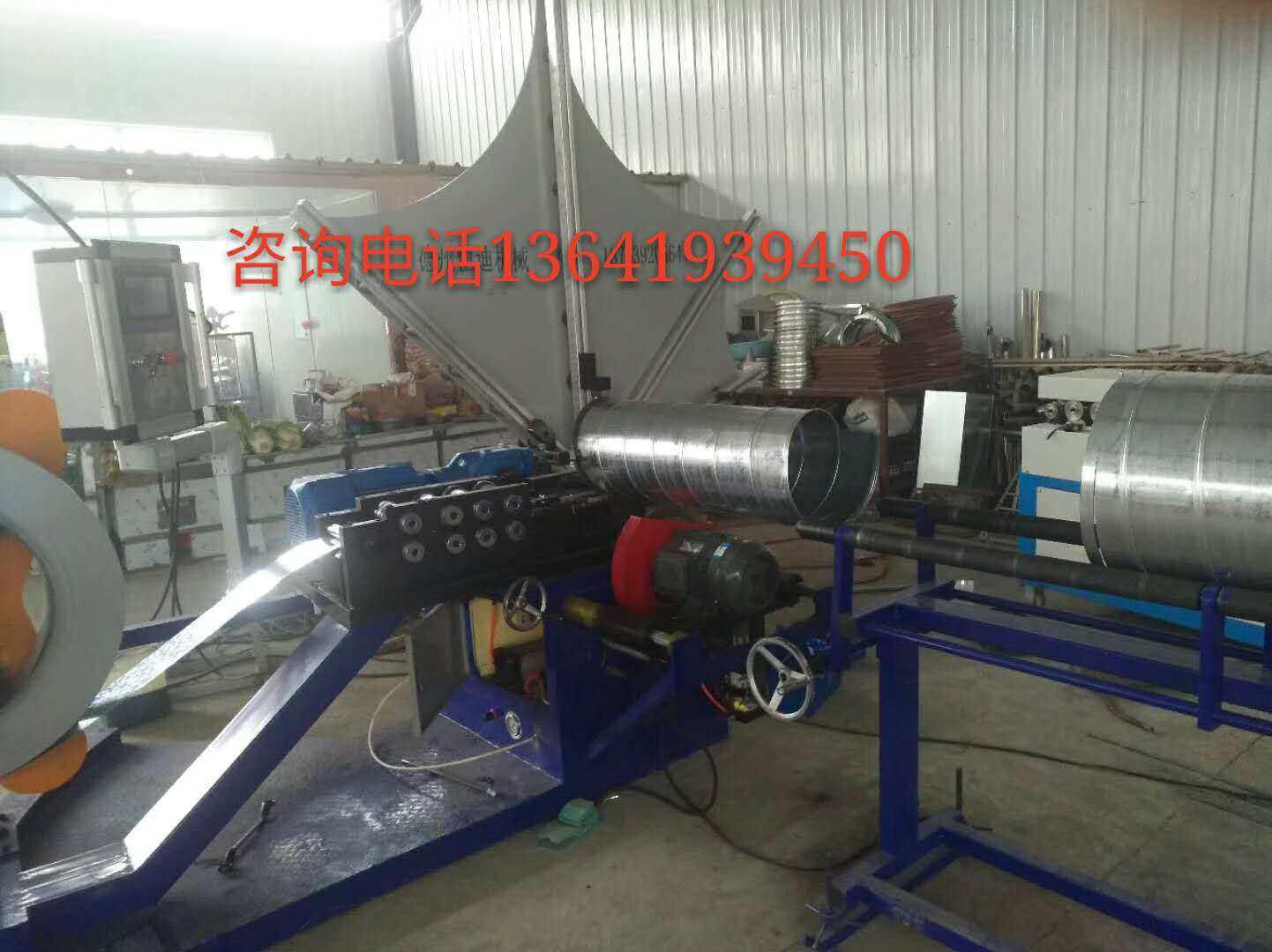 Galvanized spiral wind pipe white sheet iron stainless steel pipe ventilation exhaust smoke exhaust air conditioning high temperature resistant seamless threaded round pipe