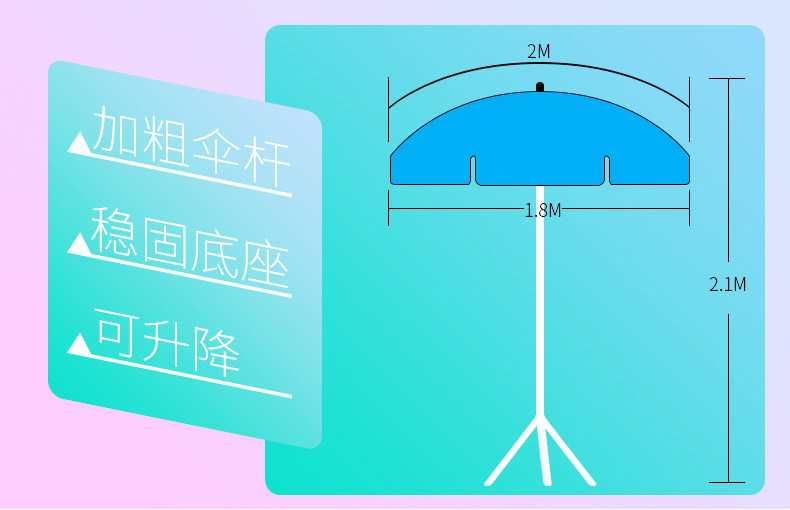 Yuqing Outdoor Awning Large Umbrella Stall Umbrella Sun Umbrella Advertising Umbrella Printing Custom Folding Round Beach Umbrella