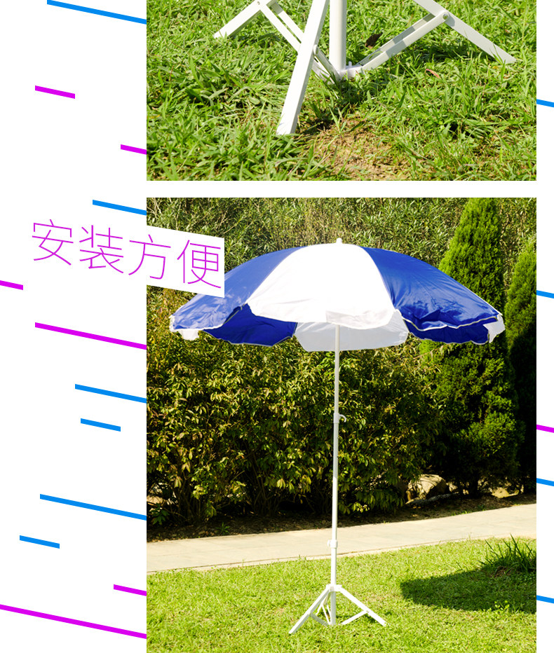 Yuqing Outdoor Awning Large Umbrella Stall Umbrella Sun Umbrella Advertising Umbrella Printing Custom Folding Round Beach Umbrella
