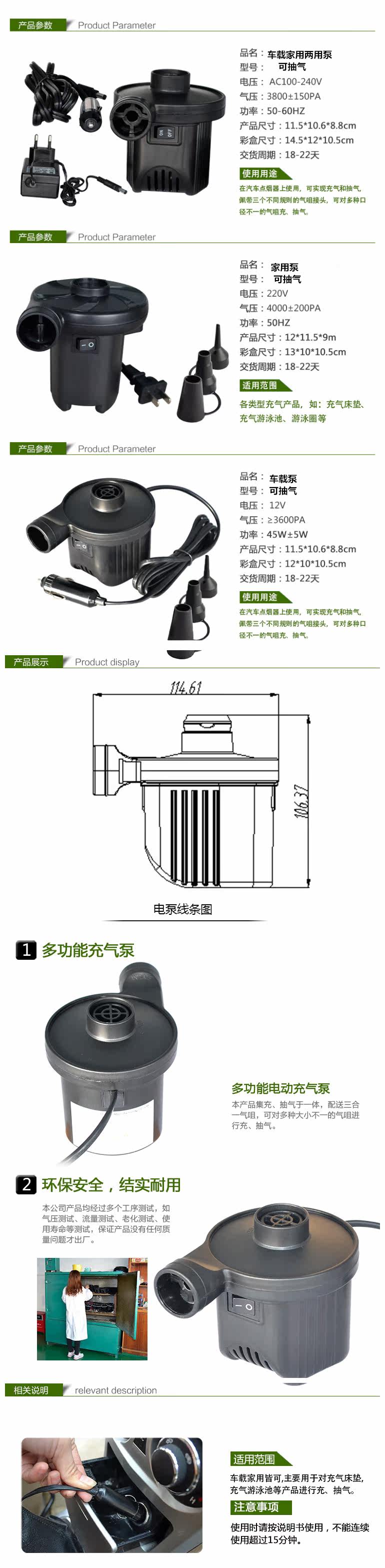 Насос 充气筒专用打气筒充气手泵充气垫专用打气筒手动充气泵