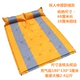 Ngoài trời tự động đệm bơm hơi Làm dày 5cm lều đơn mở rộng đôi Cắm trại mat mat di động - Thảm chống ẩm / Mat / Gối tấm trải đi picnic