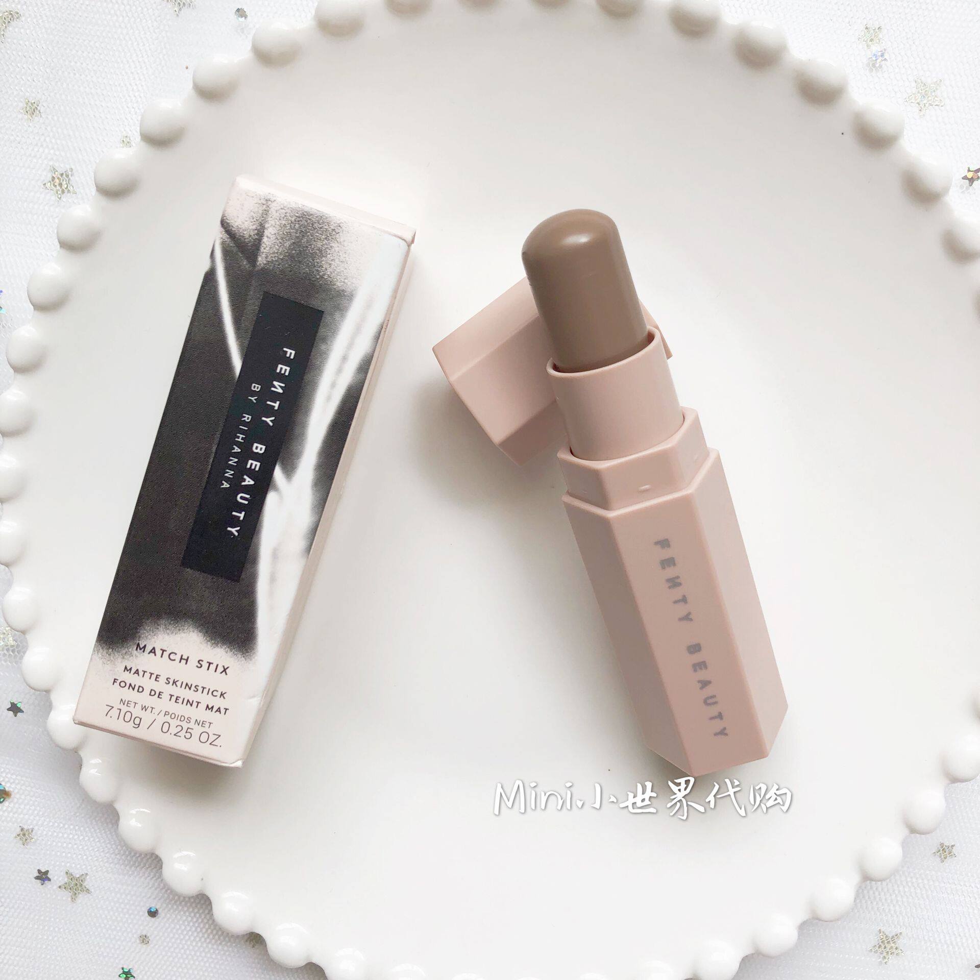 蕾哈娜彩妝 Fenty Beauty By Rihanna 修容棒修容筆amber