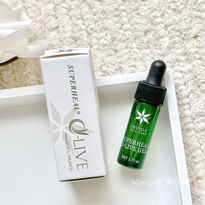 For Personal Use~Omar Phyto-C Olive Gel Essence Gel Sample 3.75ml to Reduce Redness, Maintain Stability, and Repair