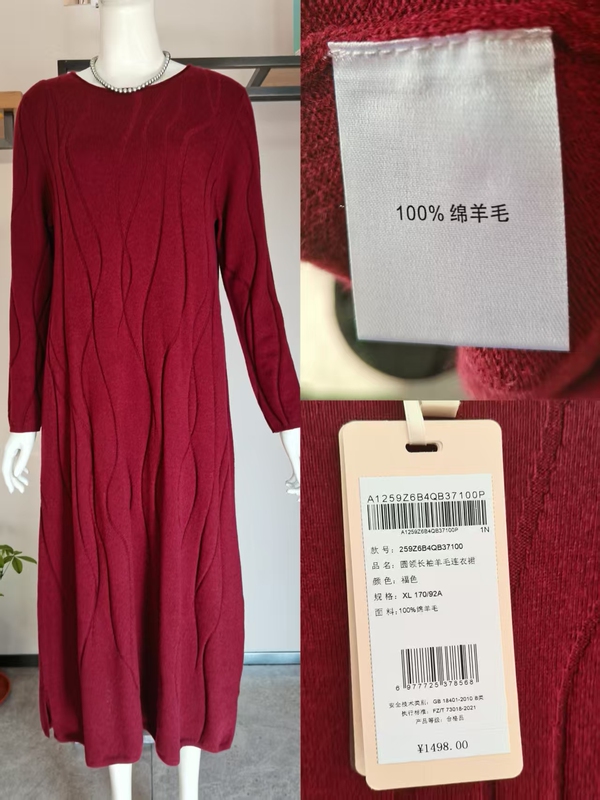Pure Wool Autumn and Winter New Style Wool Sweater Dress Casual Knitwear 259Z6
