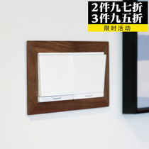 Solid wood switch stickers decorative frame wall stickers socket light switch panel light luxury dust-proof protective cover Nordic style creative