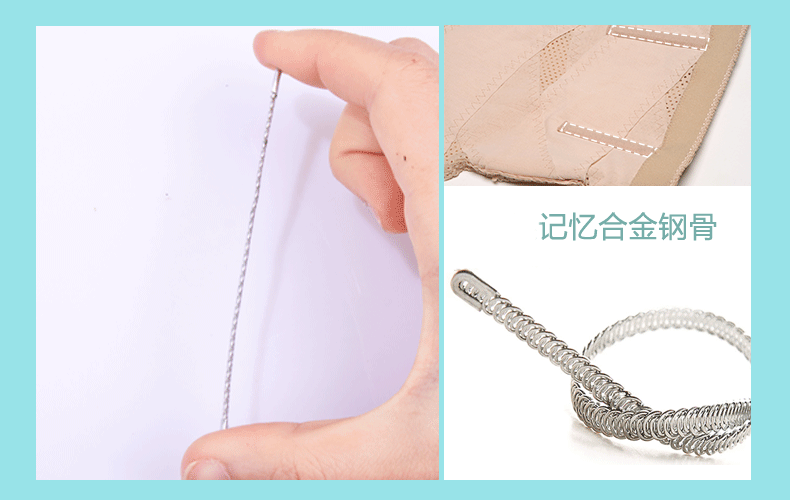 body amincissant P2016 - Ref 684664 Image 17