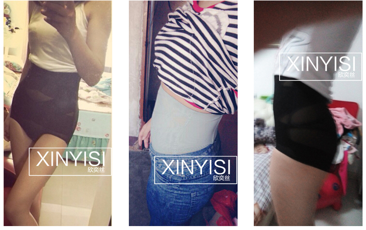 body amincissant P2016 - Ref 684664 Image 10