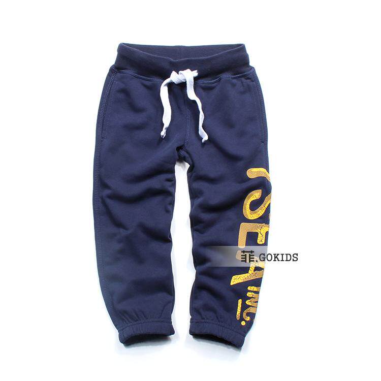 Pantalon garcon gokids - Ref 2055077 Image 9