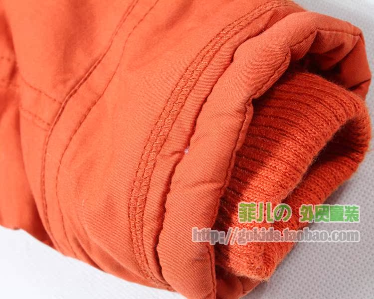 Manteau pour enfant - Ref 2163576 Image 18