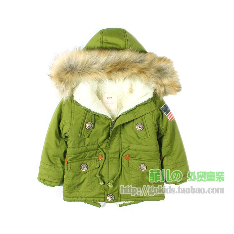 Manteau pour enfant - Ref 2163576 Image 13
