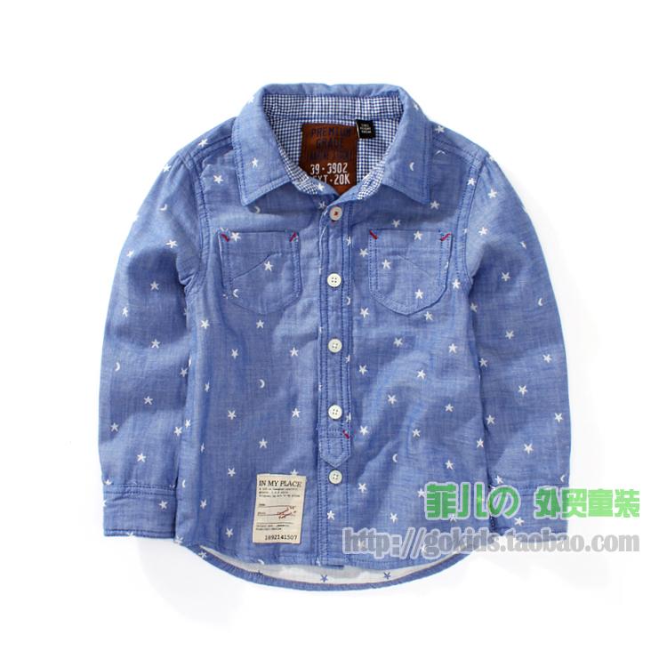 Chemise garcon à manche longue - Ref 2076252 Image 13