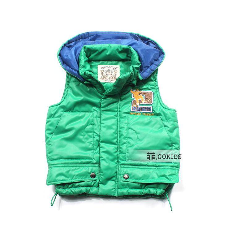 Gilet garcon - Ref 2067500 Image 13