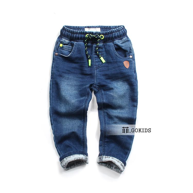 Pantalon garcon gokids - Ref 2055344 Image 8