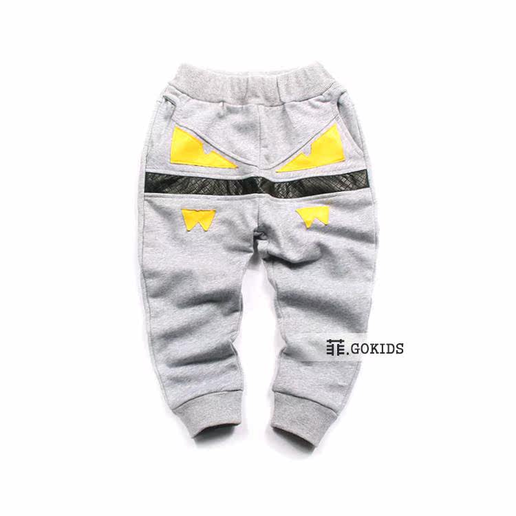 Pantalon garcon gokids - Ref 2055984 Image 11