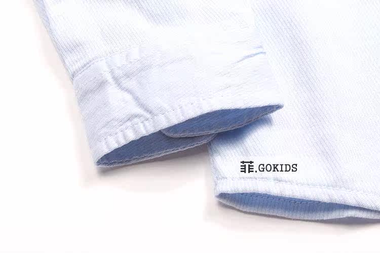 Chemise garcon à manche longue - Ref 2073119 Image 15