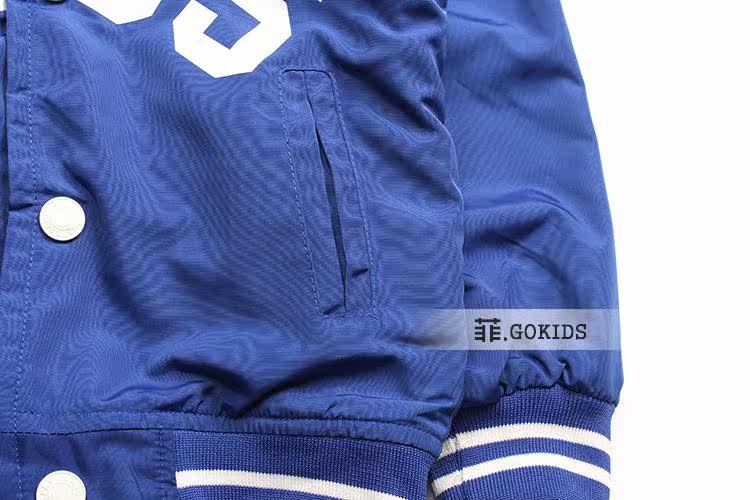 Blouson pour garcon - Ref 2157668 Image 16