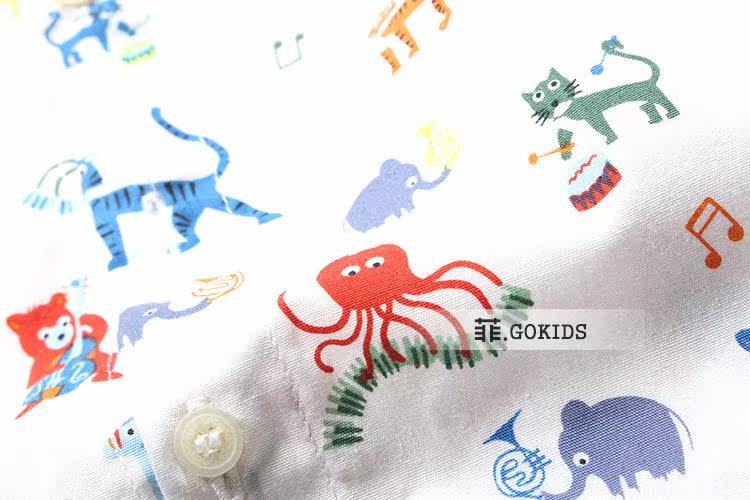 Chemise garcon à manche longue - Ref 2073620 Image 19