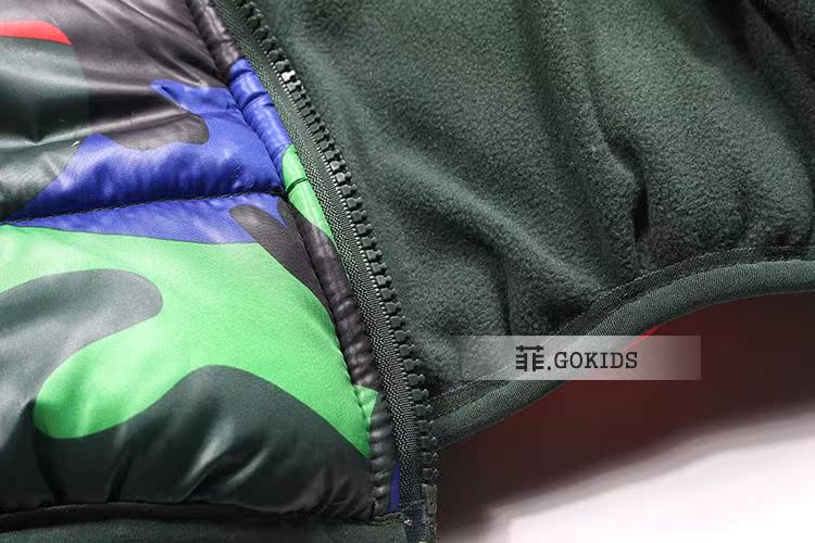 Manteau pour garcon - Ref 2164499 Image 21