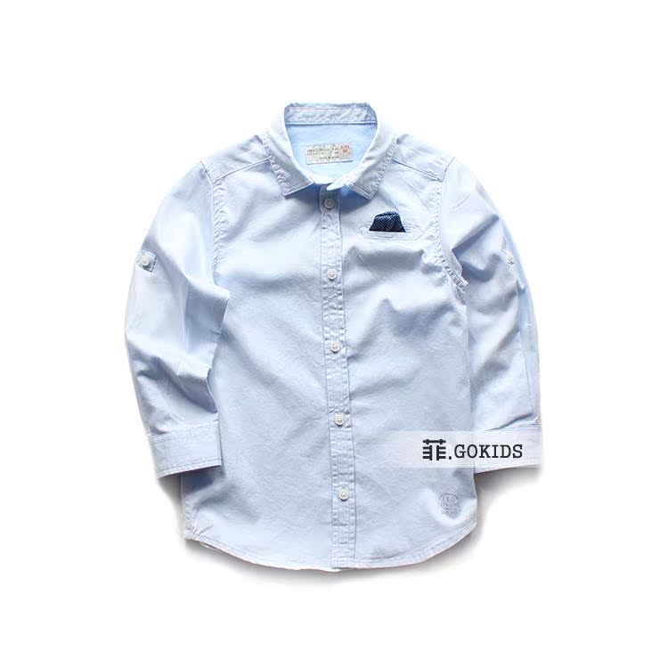 Chemise garcon à manche longue - Ref 2075003 Image 14