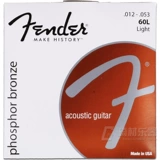 Красота Fenda Ferner 60 70L народная гитарная струна фосфор Бронзовая оригинальная звуковая деревянная гитара набор из 6