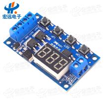 Trigger cycle timing delay switch circuit dual mostor control board instead of relay module 6-30v