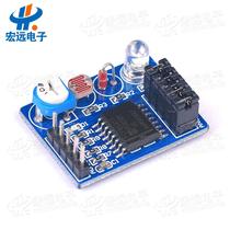 PCF8591AD DA conversion module digital-to-analog conversion can be measured by light temperature to generate a variety of waveforms