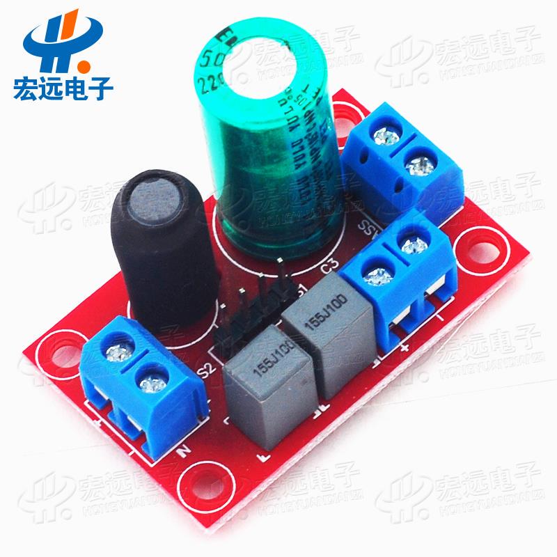 Adjustable Four-Level Fever-Grade Speaker Hifi Tweeter and Woofer Two-Way Crossover High-Frequency Low-Frequency Frequency Divider