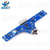 Five-way tracing module tracing sensor 5-way tracking module 5 function TRCR5000